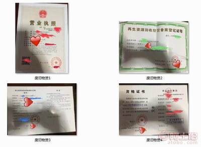 一站式企業(yè)服務(wù)解決方案 從注冊(cè)到注銷，上海十安助力您的創(chuàng)業(yè)之路