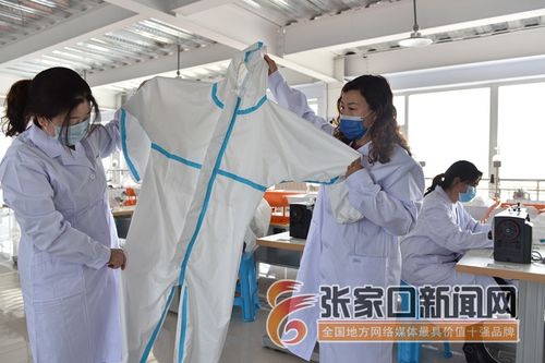 張家口宣化 扶貧工廠生產(chǎn)忙，勞動(dòng)保護(hù)用品銷售旺